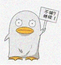 斗罗大陆漫画logo